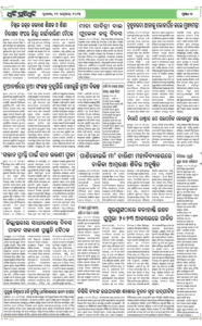 Page2