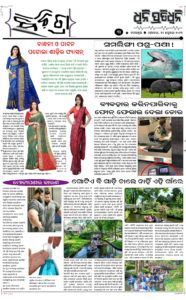 Page3
