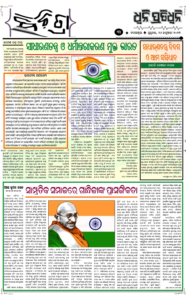 Page3