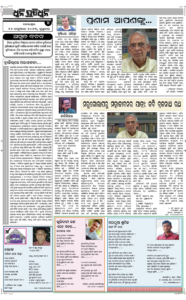 Page4