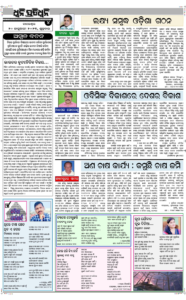 Page4