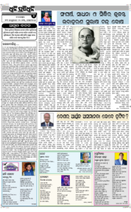 Page4