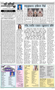 Page4