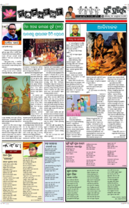 Page5