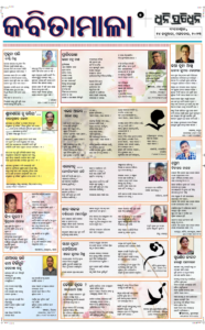 Page5