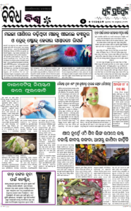 Page5