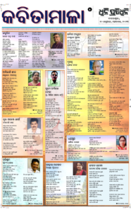 Page5