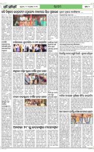 Page7