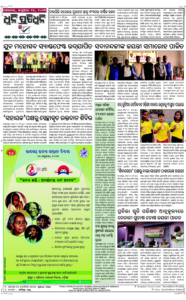Page8