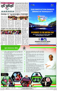 Page8