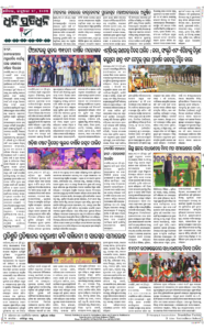 Page8