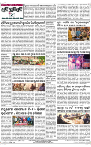 Page8