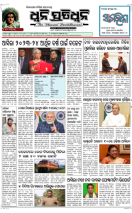 Page1