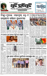 Page1
