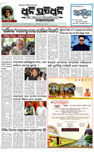 Page1