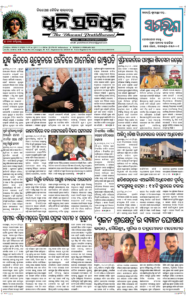 Page1