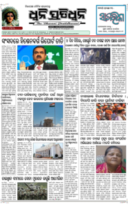 Page1