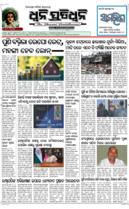 Page1