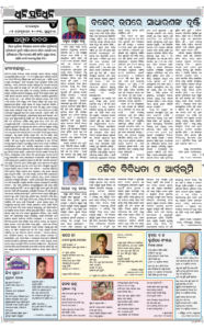 Page4