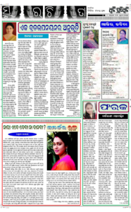 Page5