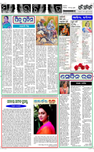 Page5