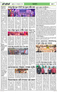 Page7