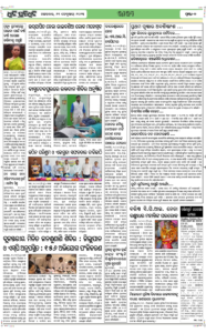 Page7