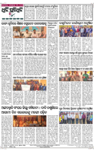 Page8