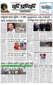 Page1