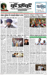 Page1