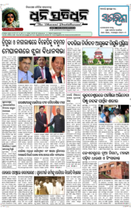 Page1