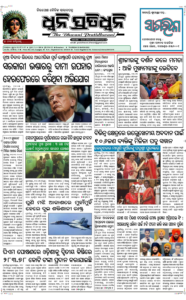 Page1