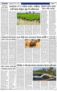 Page2