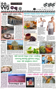 Page3