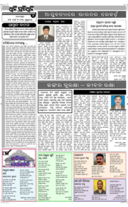 Page4