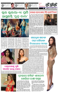 Page5