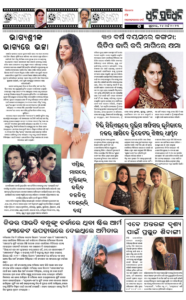 Page5