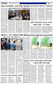 Page6