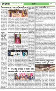 Page7