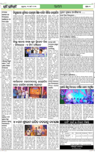 Page7