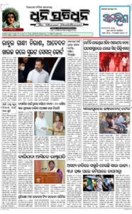Page1