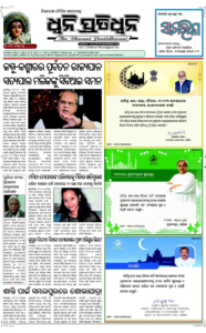 Page1