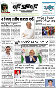 Page1