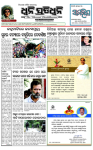 Page1