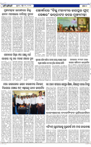 Page2