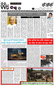 Page3