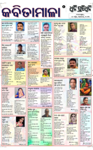 Page5
