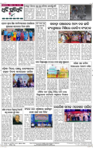 Page8