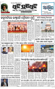 Page1