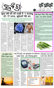 Page3